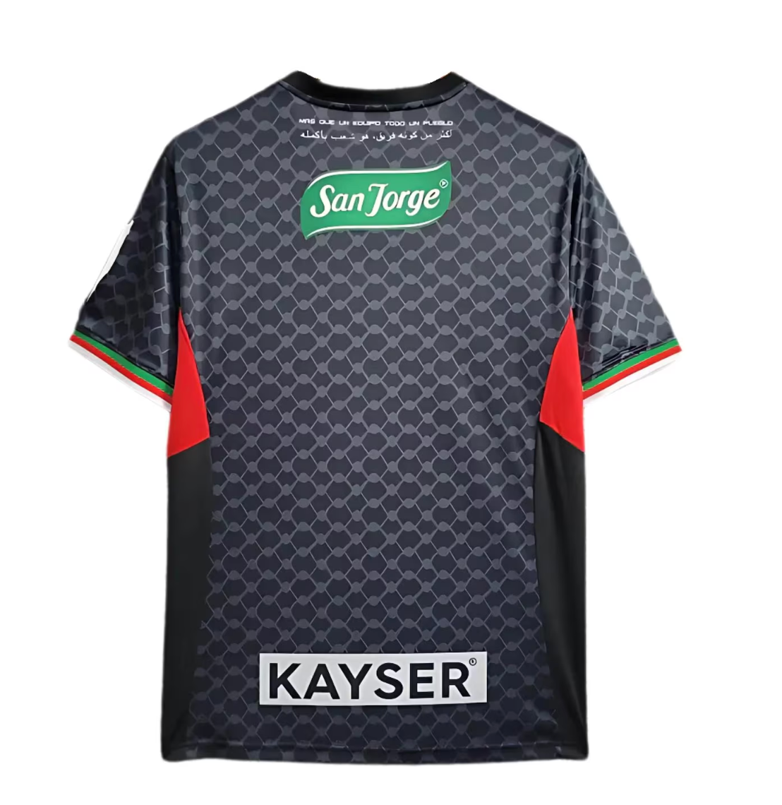 Palestino Official Black Jersey 2024 – Unisex | Bank of Palestine Edition