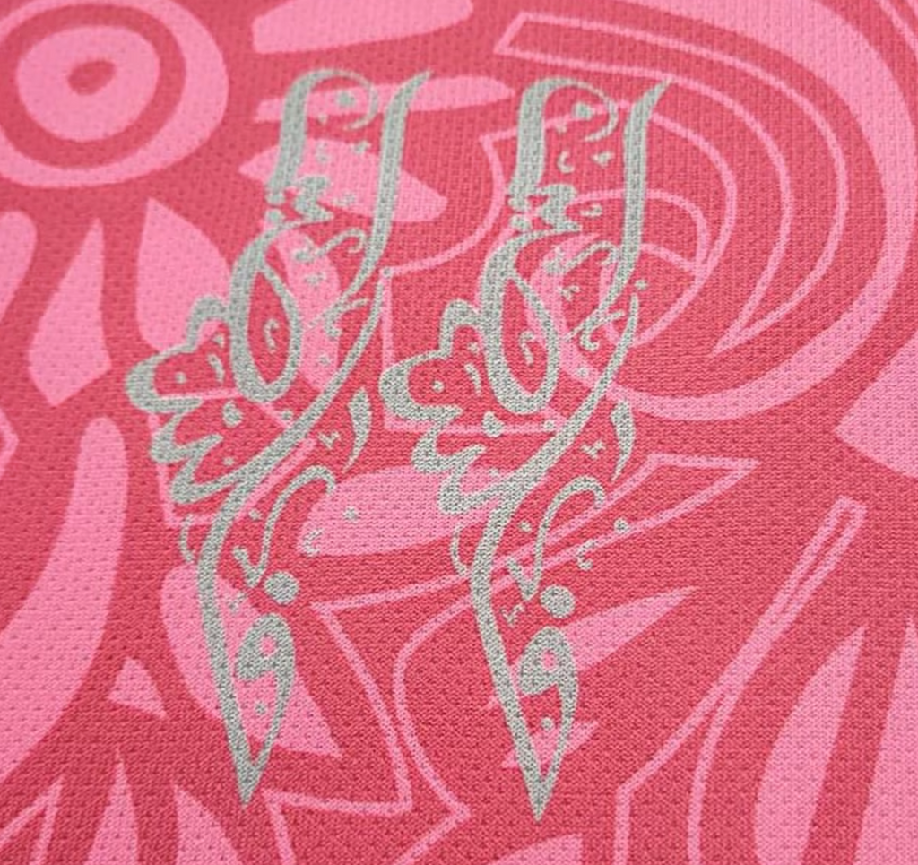 Palæstina Performance Jersey – Pink Edition | Unisex – Limited Release