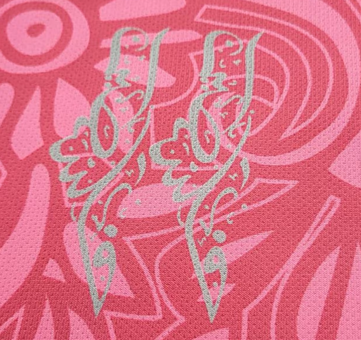 Palæstina Performance Jersey – Pink Edition | Unisex – Limited Release